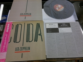LED ZEPPELIN - CODA - JAPAN - Kliknutm na obrzek zavete